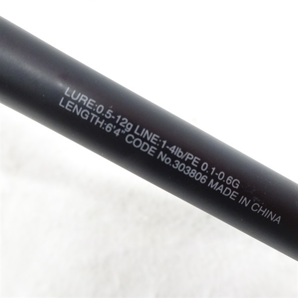２１ソアレＸＲＳ６４ＵＬ＋－Ｓ